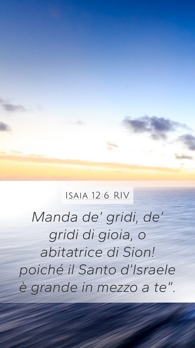 Isaia 12:6 RIV Bible Verse Image