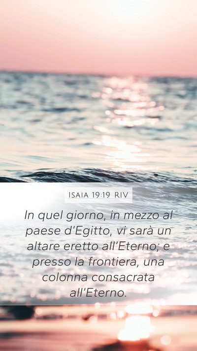 Isaia 19:19 RIV Bible Verse Image