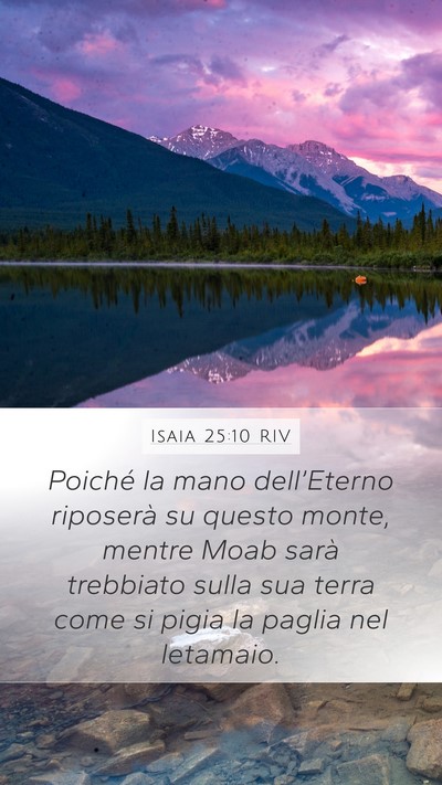 Isaia 25:10 RIV Bible Verse Image