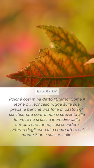 Isaia 31:4 RIV Bible Verse Image