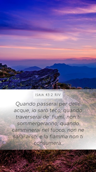 Isaia 43:2 RIV Bible Verse Image