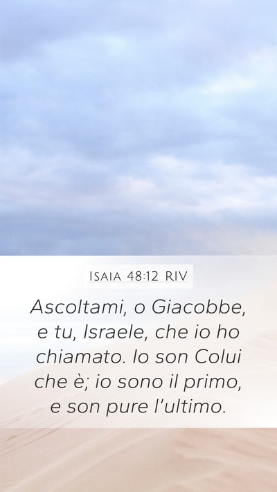 Isaia 48:12 RIV Bible Verse Image