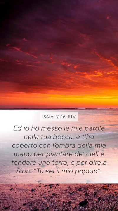 Isaia 51:16 RIV Bible Verse Image