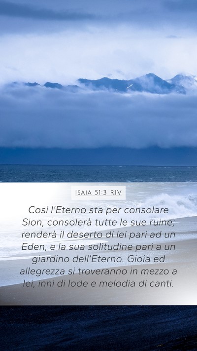 Isaia 51:3 RIV Bible Verse Image