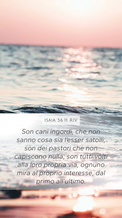 Isaia 56:11 RIV Bible Verse Image