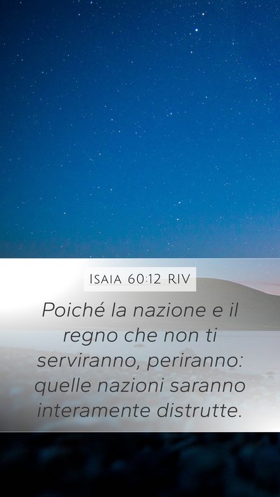 Isaia 60:12 RIV Bible Verse Image