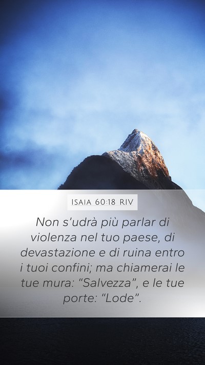 Isaia 60:18 RIV Bible Verse Image