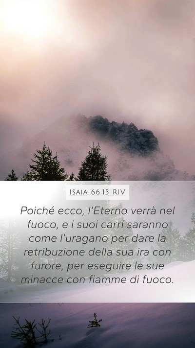 Isaia 66:15 RIV Bible Verse Image