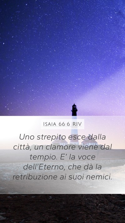 Isaia 66:6 RIV Bible Verse Image