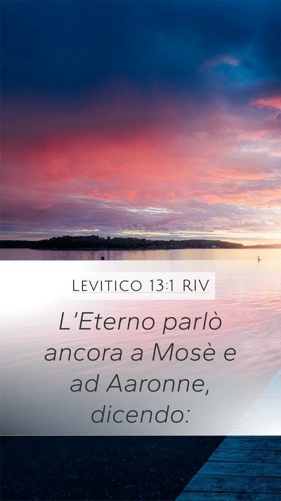 Levitico 13:1 RIV Bible Verse Image