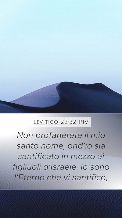 Levitico 22:32 RIV Bible Verse Image