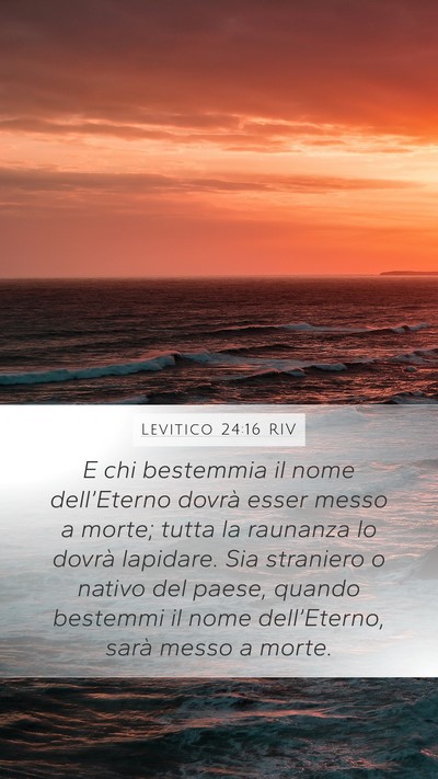 Levitico 24:16 RIV Bible Verse Image