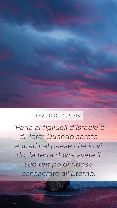 Levitico 25:2 RIV Bible Verse Image
