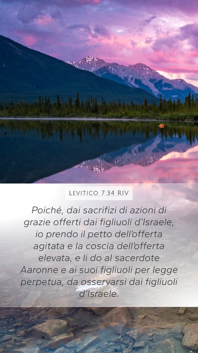 Levitico 7:34 RIV Bible Verse Image
