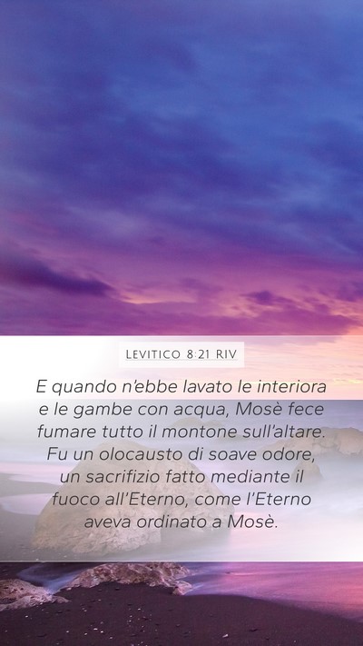 Levitico 8:21 RIV Bible Verse Image