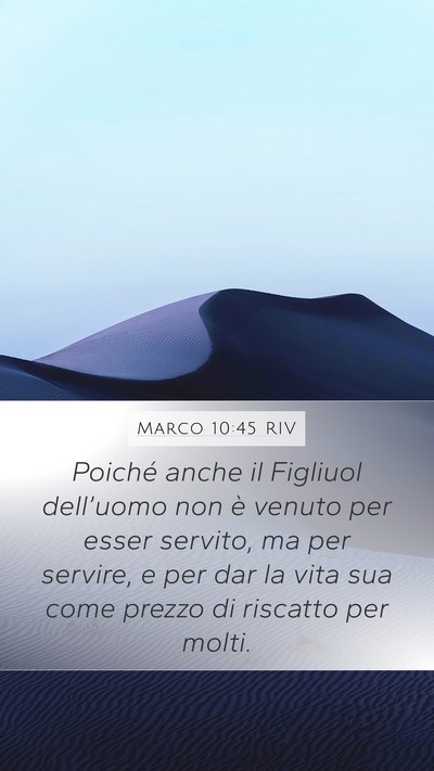 Marco 10:45 RIV Bible Verse Image