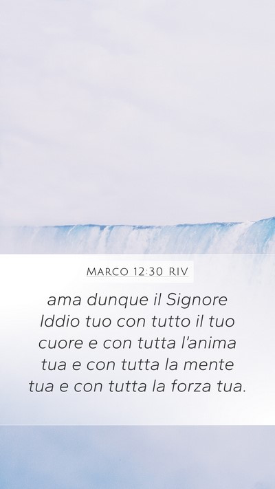 Marco 12:30 RIV Bible Verse Image