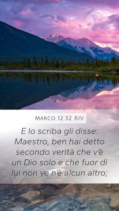 Marco 12:32 RIV Mobile Phone Wallpaper - E lo scriba gli disse: Maestro, ben hai detto - Mobile Bible Verse Wallpaper