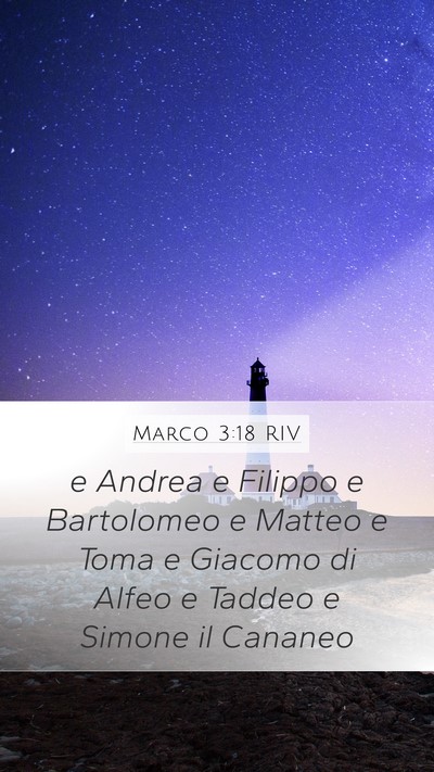 Marco 3:18 RIV Bible Verse Image