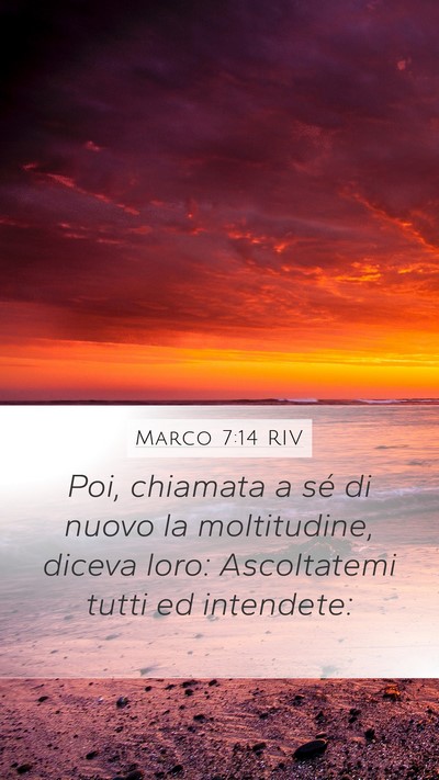 Marco 7:14 RIV Bible Verse Image