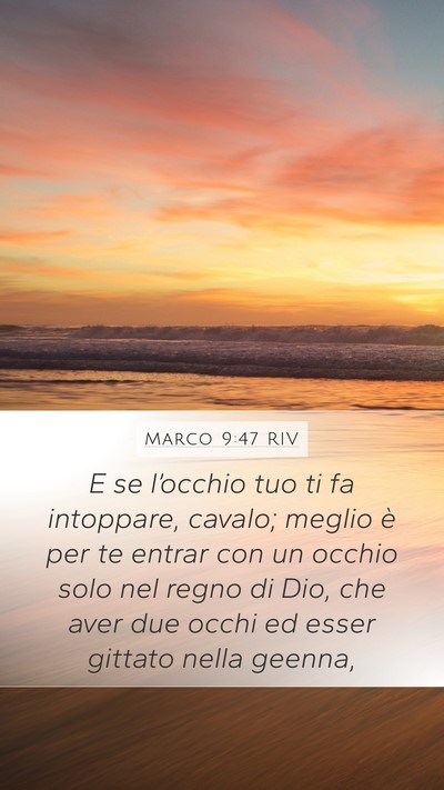 Marco 9:47 RIV Bible Verse Image