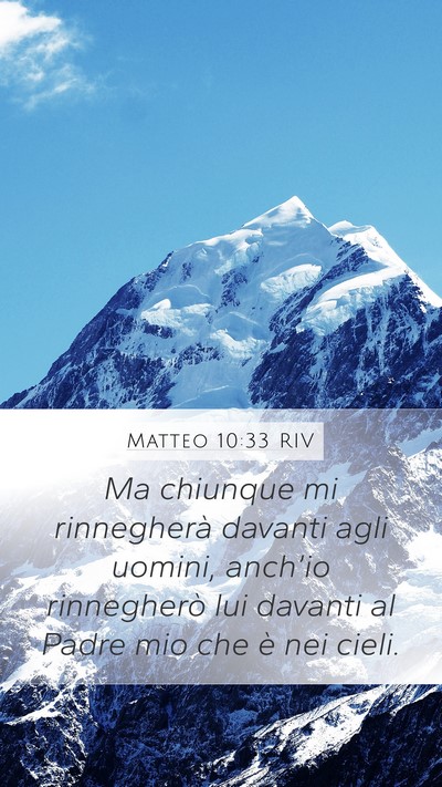 Matteo 10:33 RIV Bible Verse Image