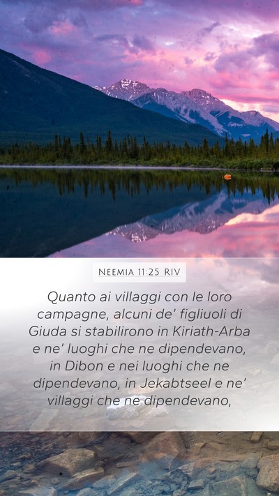Neemia 11:25 RIV Bible Verse Image