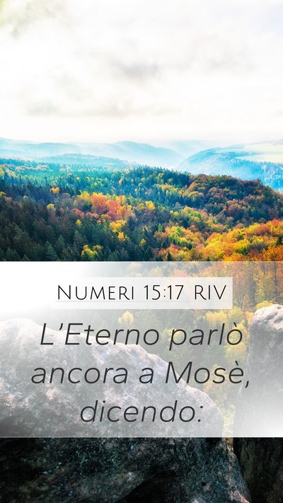 Numeri 15:17 RIV Bible Verse Image