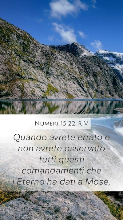 Numeri 15:22 RIV Mobile Phone Wallpaper - Quando avrete errato e non avrete osservato tutti - Mobile Bible Verse Wallpaper