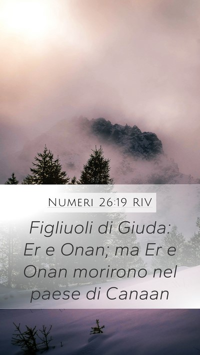 Numeri 26:19 RIV Bible Verse Image