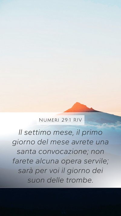 Numeri 29:1 RIV Bible Verse Image