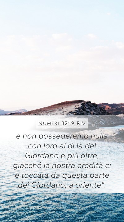Numeri 32:19 RIV Bible Verse Image