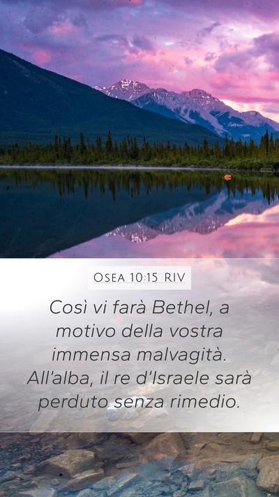 Osea 10:15 RIV Bible Verse Image