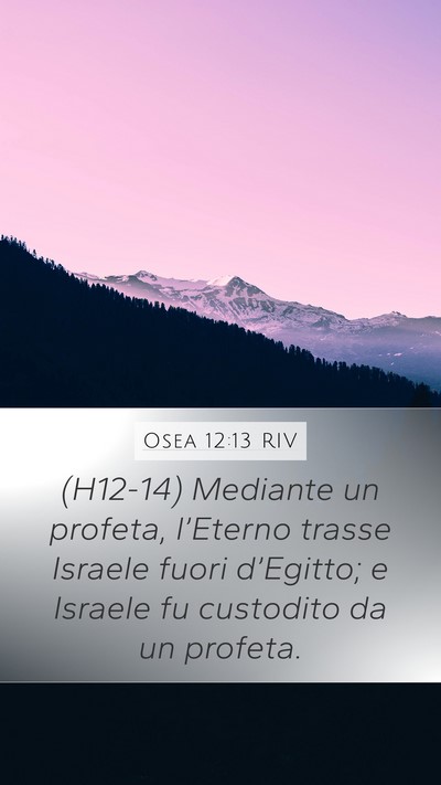 Osea 12:13 RIV Bible Verse Image
