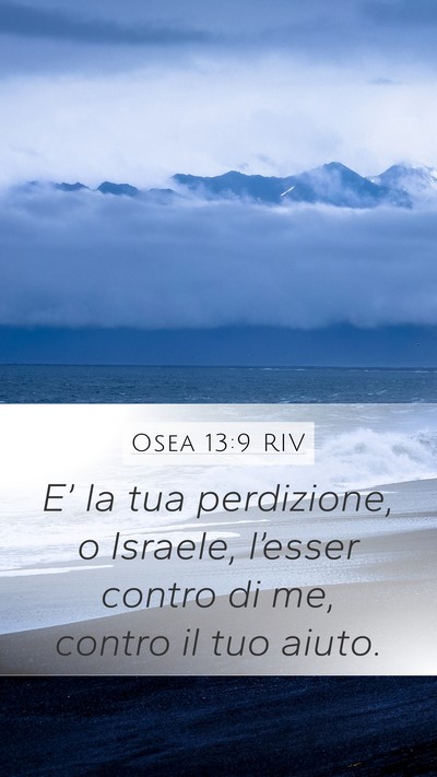 Osea 13:9 RIV Bible Verse Image