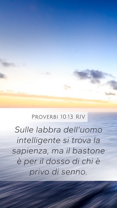 Proverbi 10:13 RIV Bible Verse Image