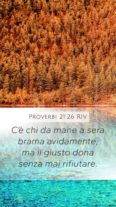 Proverbi 21:26 RIV Bible Verse Image