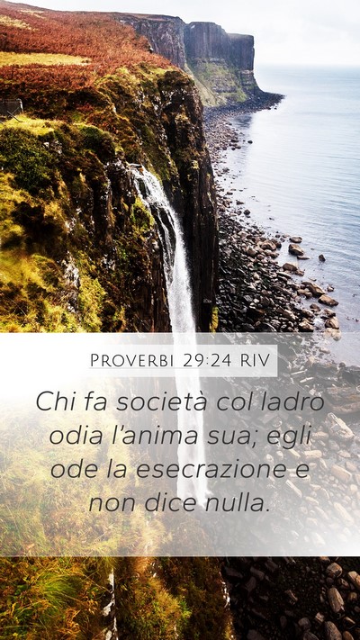 Proverbi 29:24 RIV Bible Verse Image