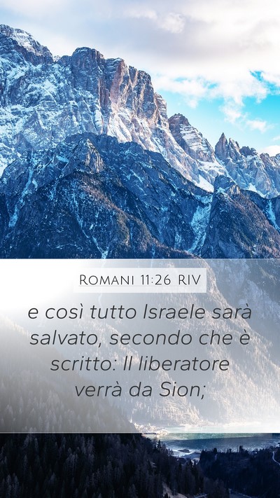 Romani 11:26 RIV Bible Verse Image
