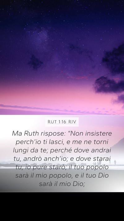 Rut 1:16 RIV Bible Verse Image