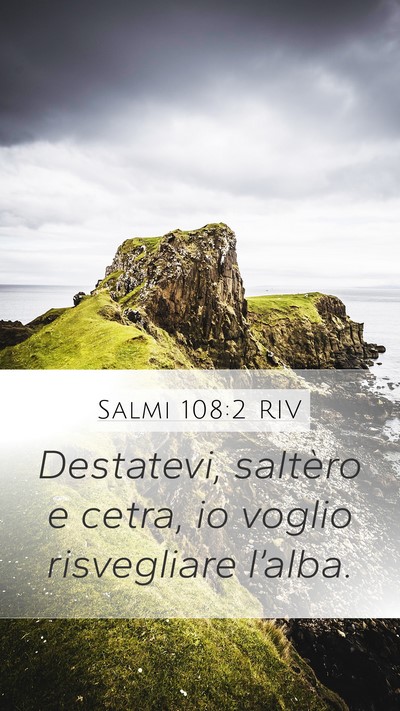 Salmi 108:2 RIV Bible Verse Image