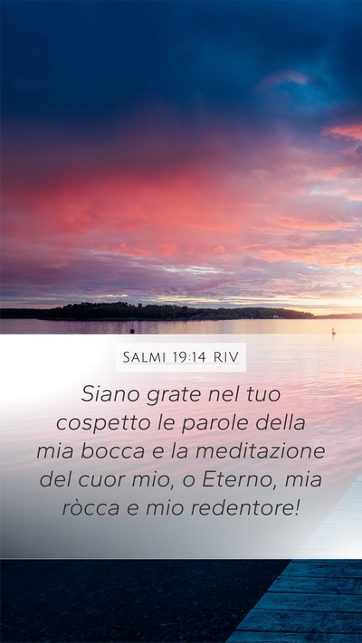 Salmi 19:14 RIV Bible Verse Image