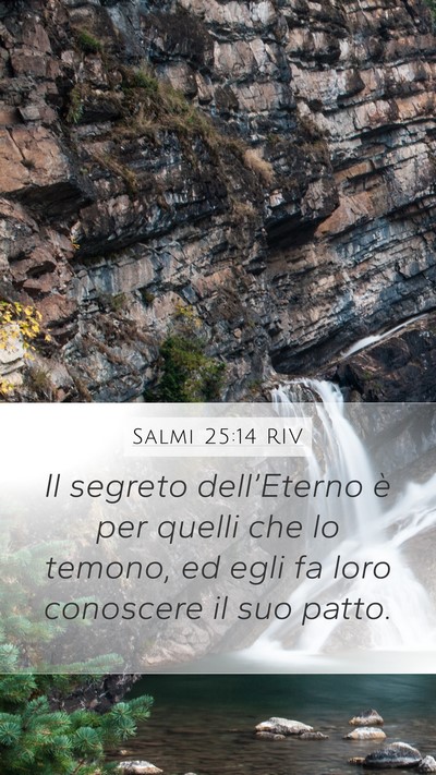 Salmi 25:14 RIV Bible Verse Image