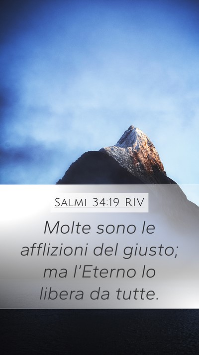 Salmi 34:19 RIV Bible Verse Image