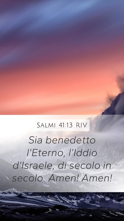 Salmi 41:13 RIV Bible Verse Image