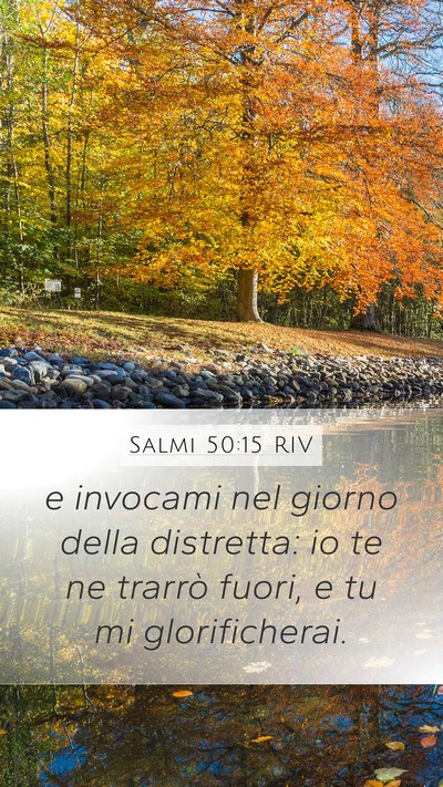 Salmi 50:15 RIV Bible Verse Image