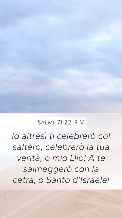 Salmi 71:22 RIV Bible Verse Image