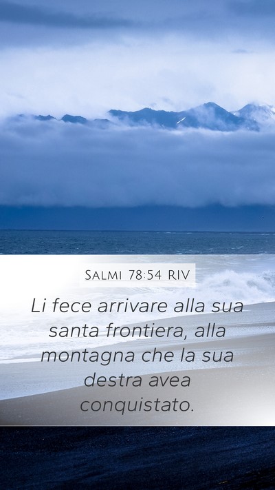 Salmi 78:54 RIV Bible Verse Image