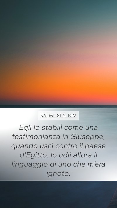 Salmi 81:5 RIV Bible Verse Image