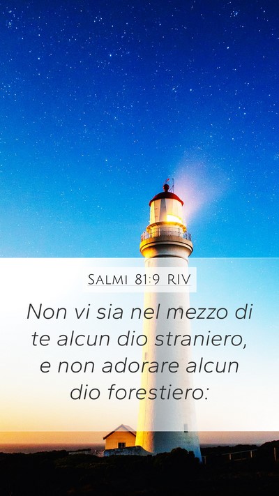 Salmi 81:9 RIV Bible Verse Image